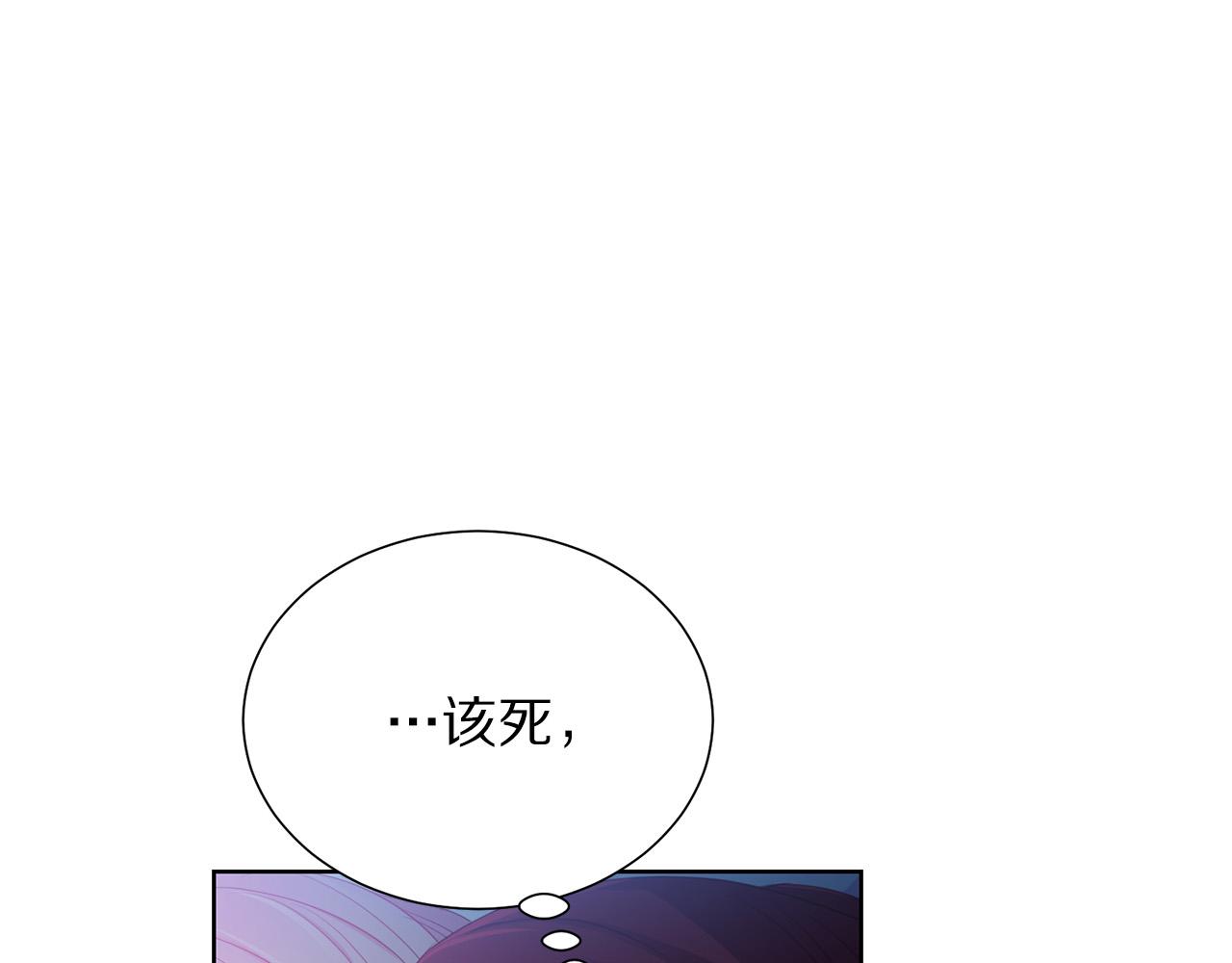 第89话 甜蜜夜晚168