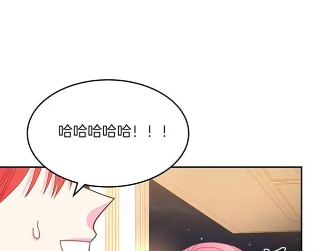 第39话 依赖107