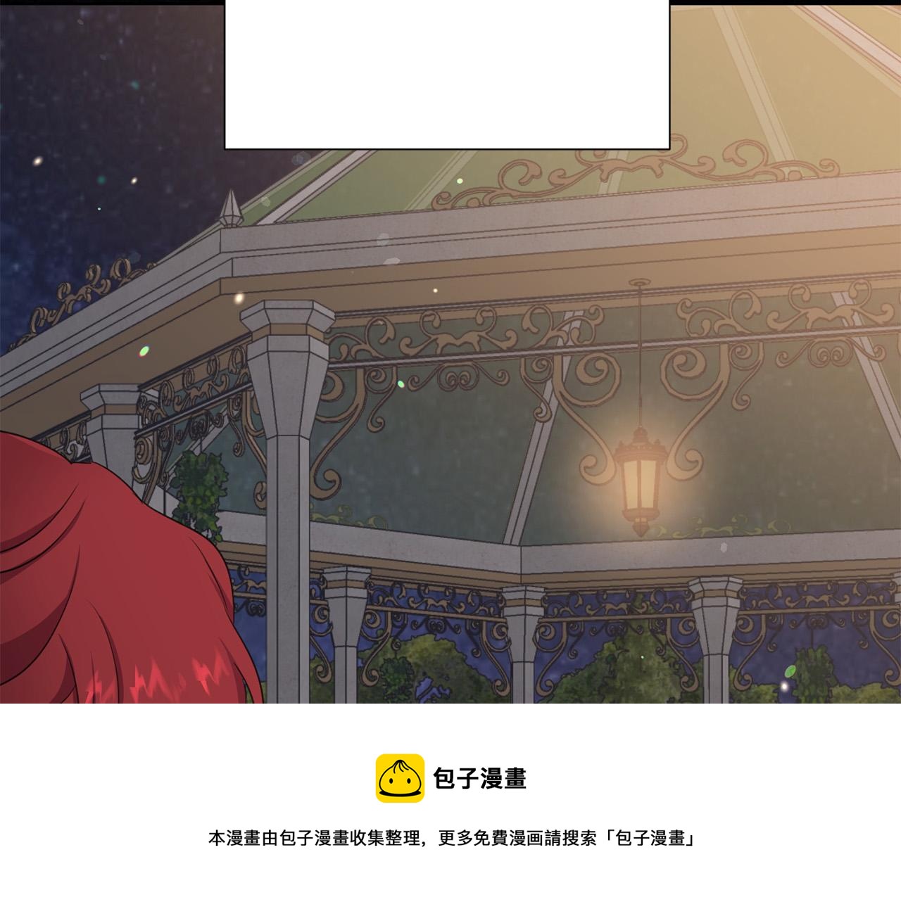 第110话 辛酸往事152