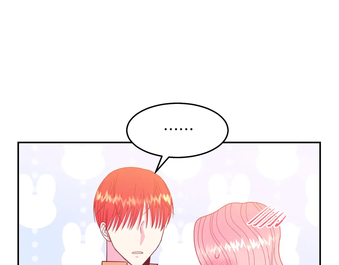 第51话 相信你不会负我77