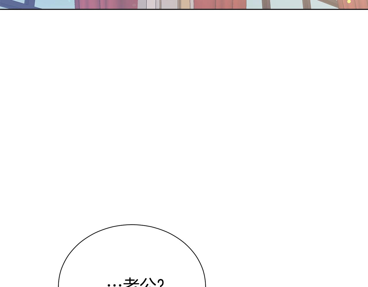 第97话 “黑暗”120