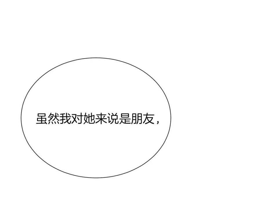 第109话 安心147