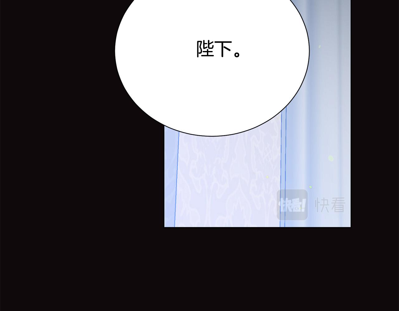 第112话 苏醒19