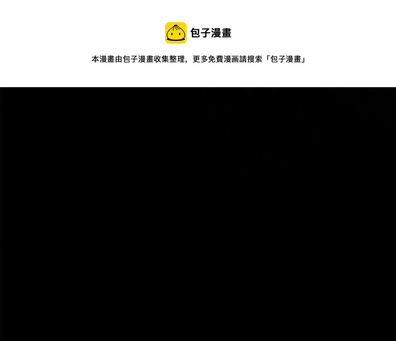 第110话 辛酸往事168