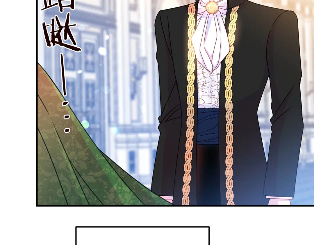 第57话 示好45