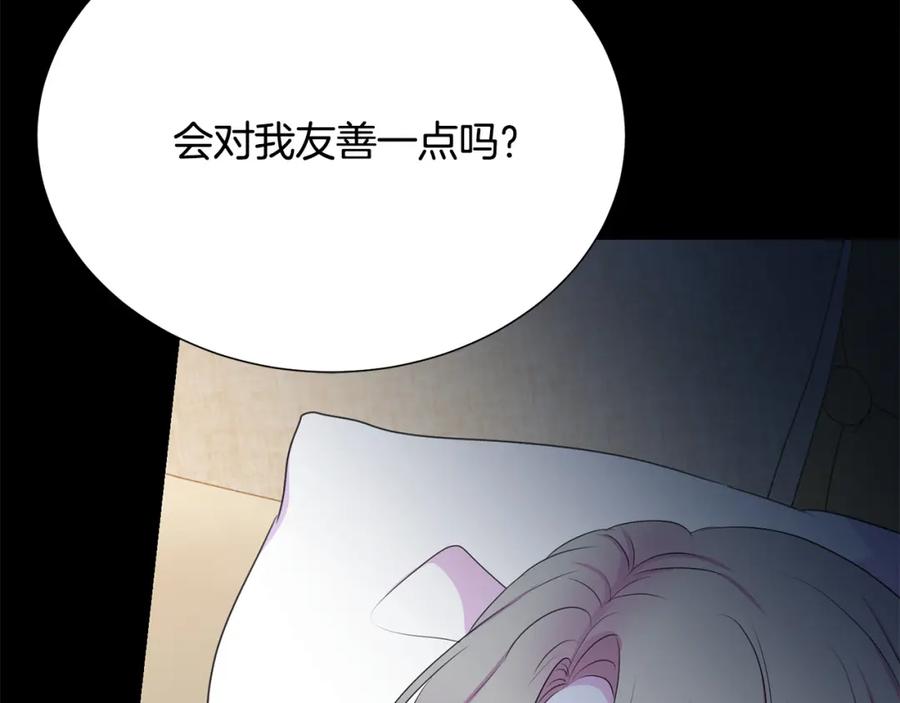 第107话 把柄51