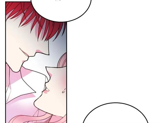 第12话  你让我紧张30