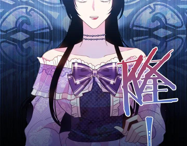 第69话 断绝关系84