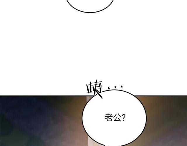 第39话 依赖10