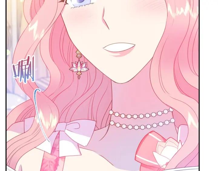 第71话 甜蜜暴击28