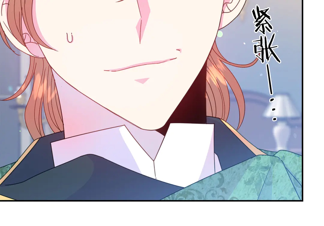 第50话 绝不认输100