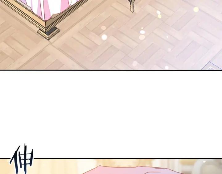 第68话 劝离婚51