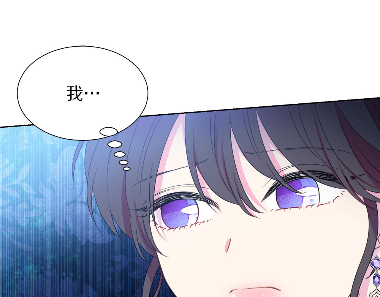 第84话 威胁151