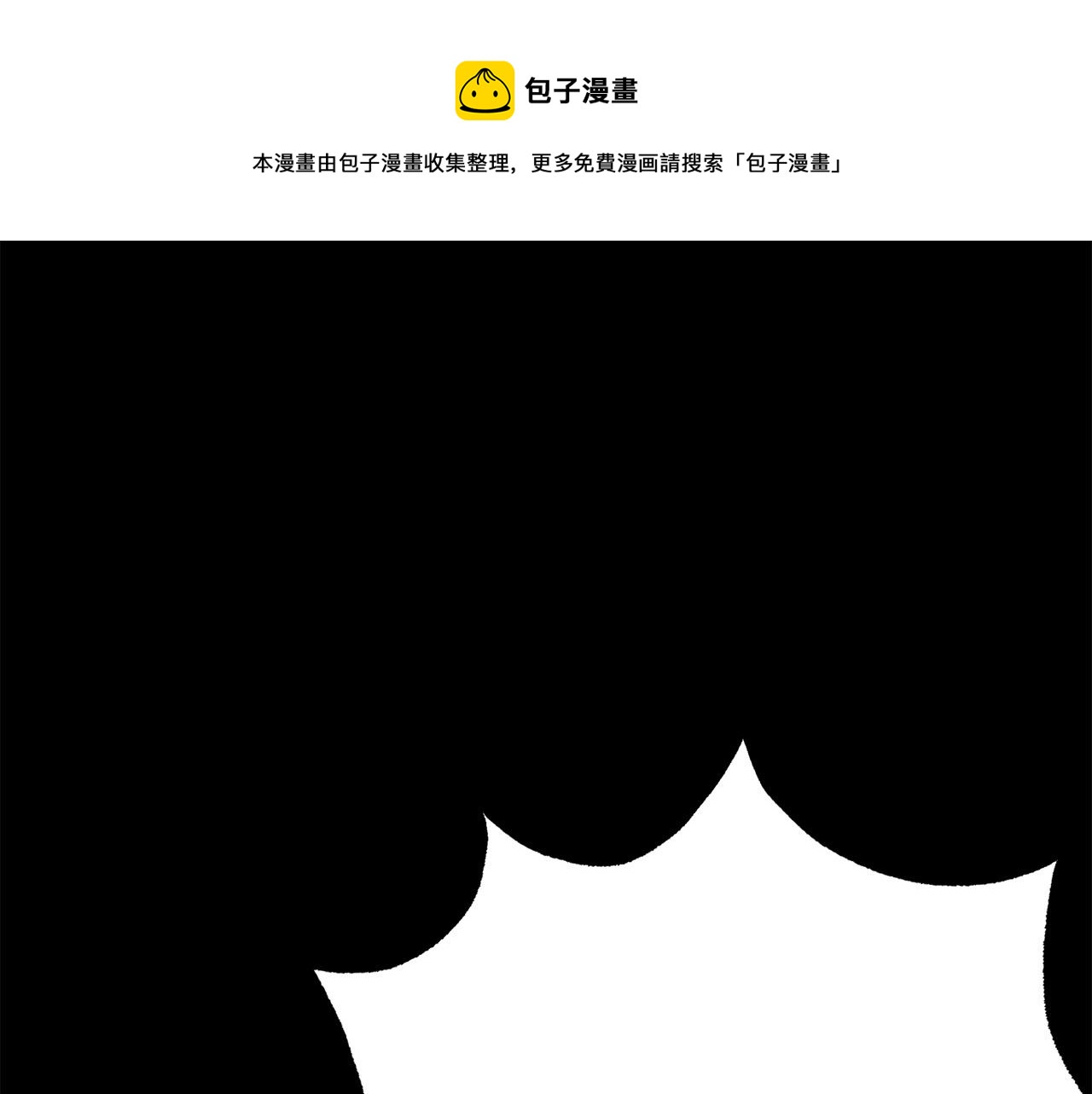 第111话 替代王妃176