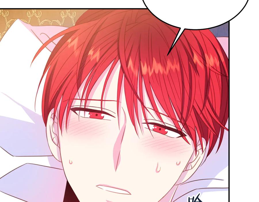 第65话 担心67