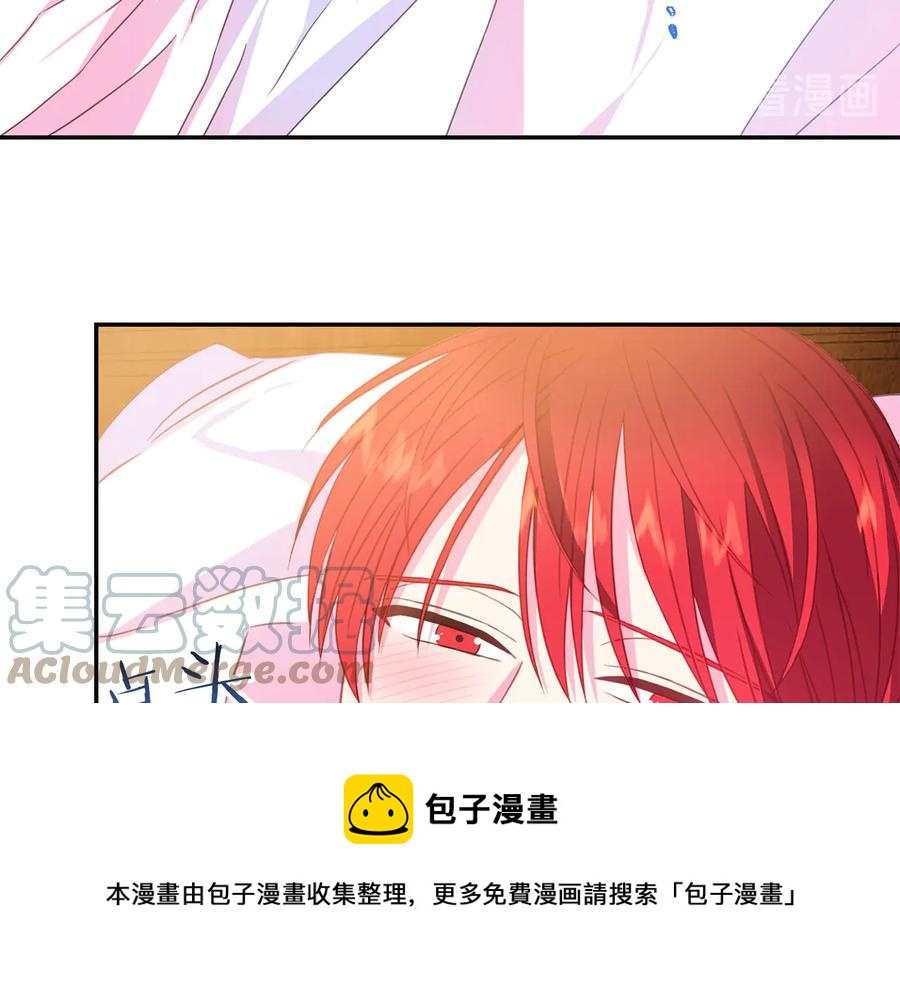 第65话 担心76