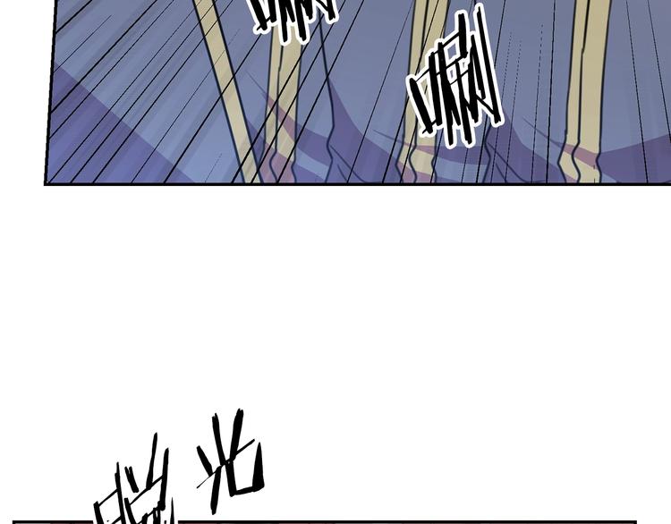 第3话 训练要脱衣服？！34