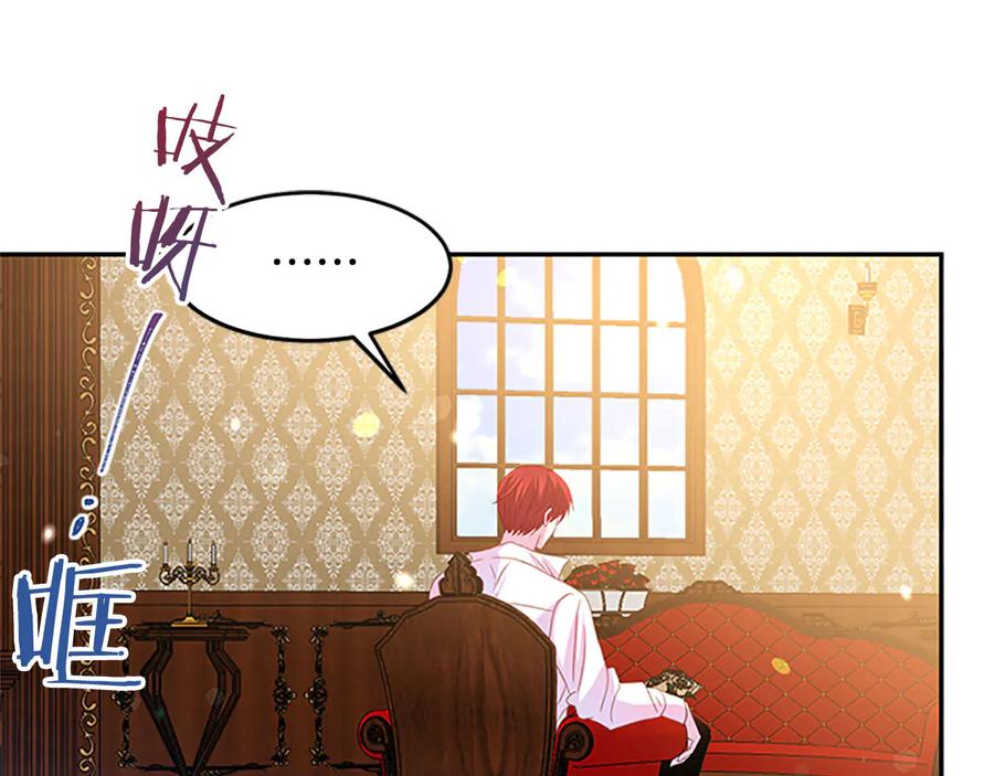 第63话 互相折磨49