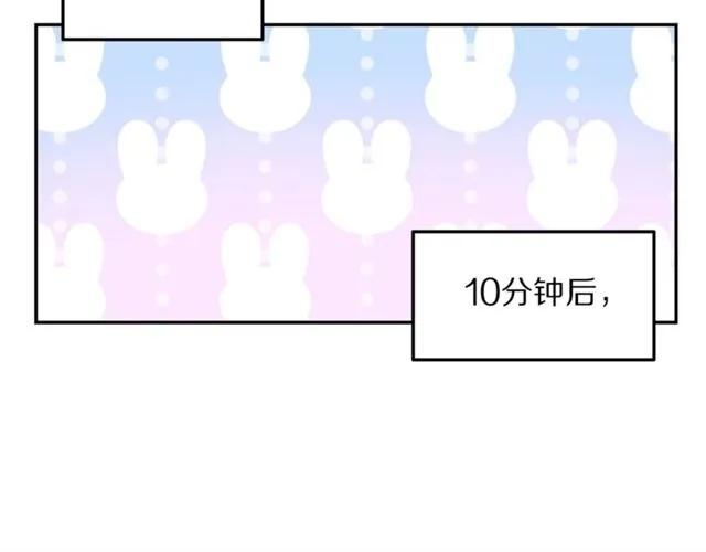 第10话 文化老师27