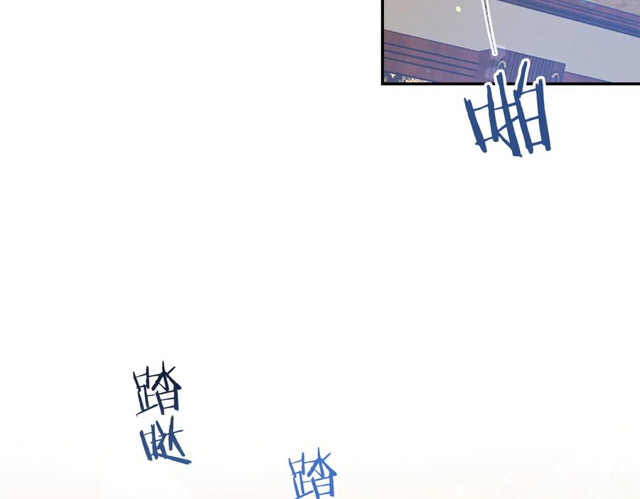 第65话 担心55