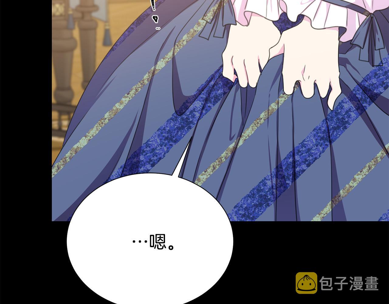 第112话 苏醒58