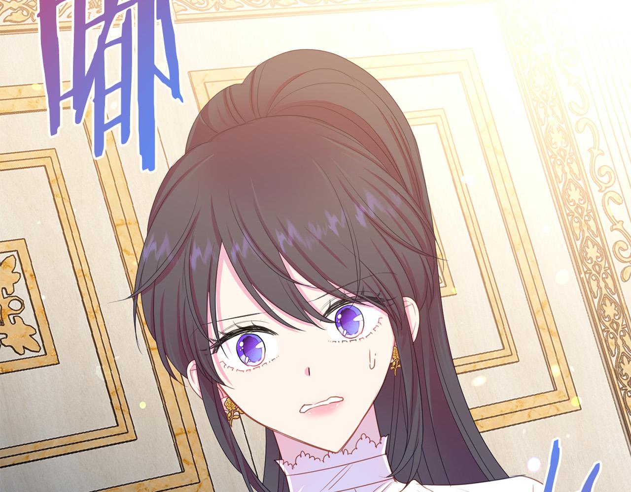 第87话 说出真相76