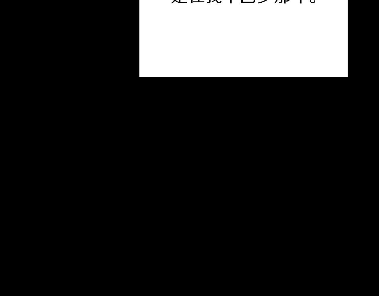 第110话 辛酸往事110
