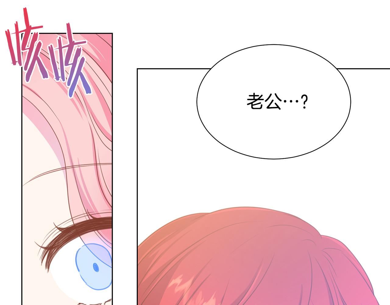 第100话 中毒108