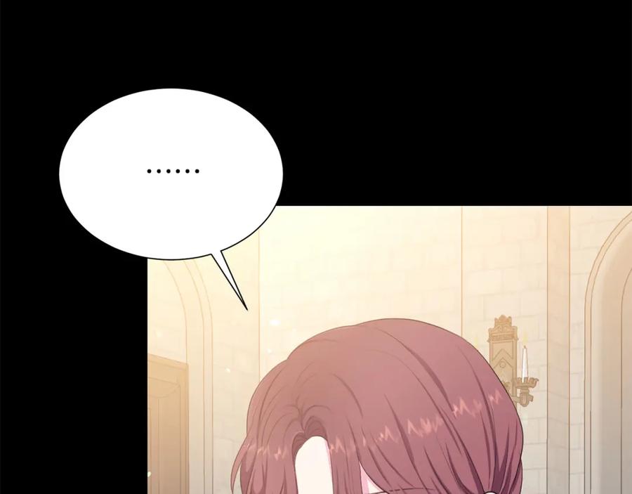 第106话 挑拨离间33
