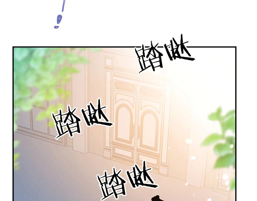 第60话 挑衅77