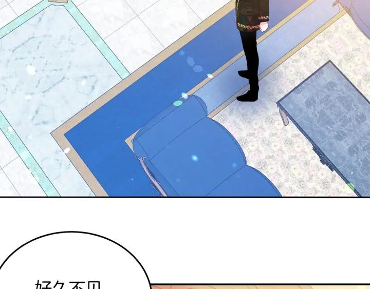 第73话 新情敌57