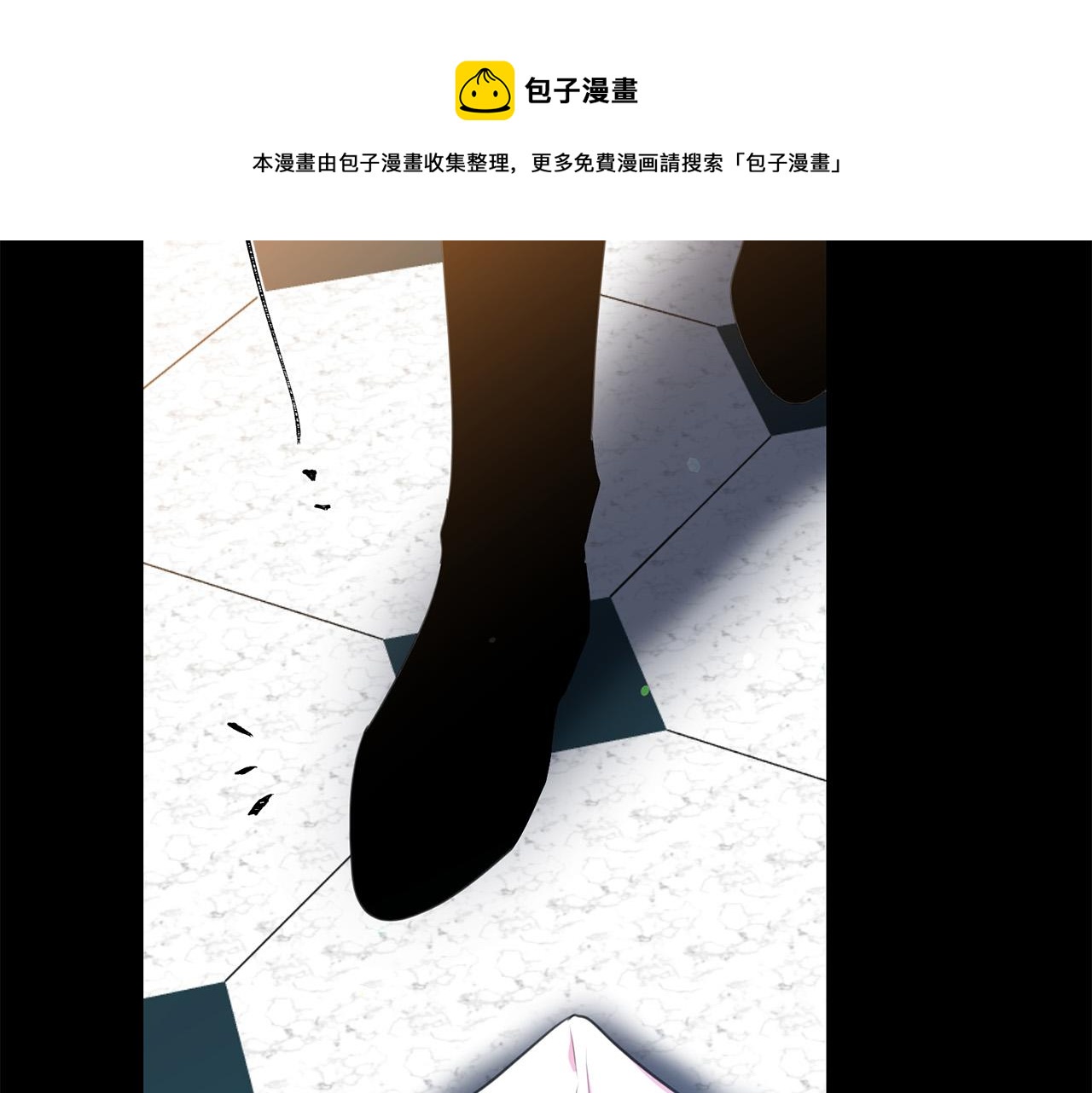 第110话 辛酸往事124