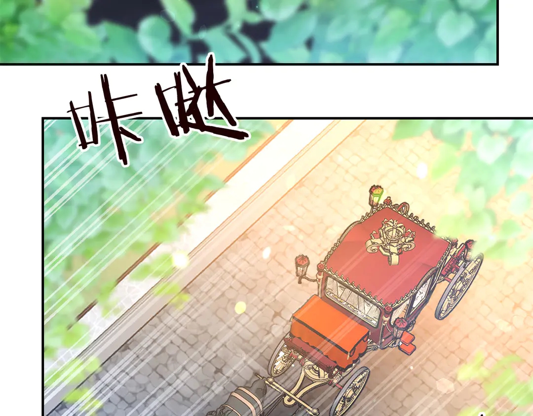 第58话 正面刚！54