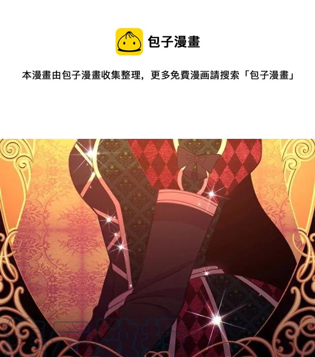 第27话 你的身体最重要28