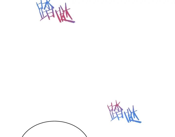 第96话 怀孕的风险196