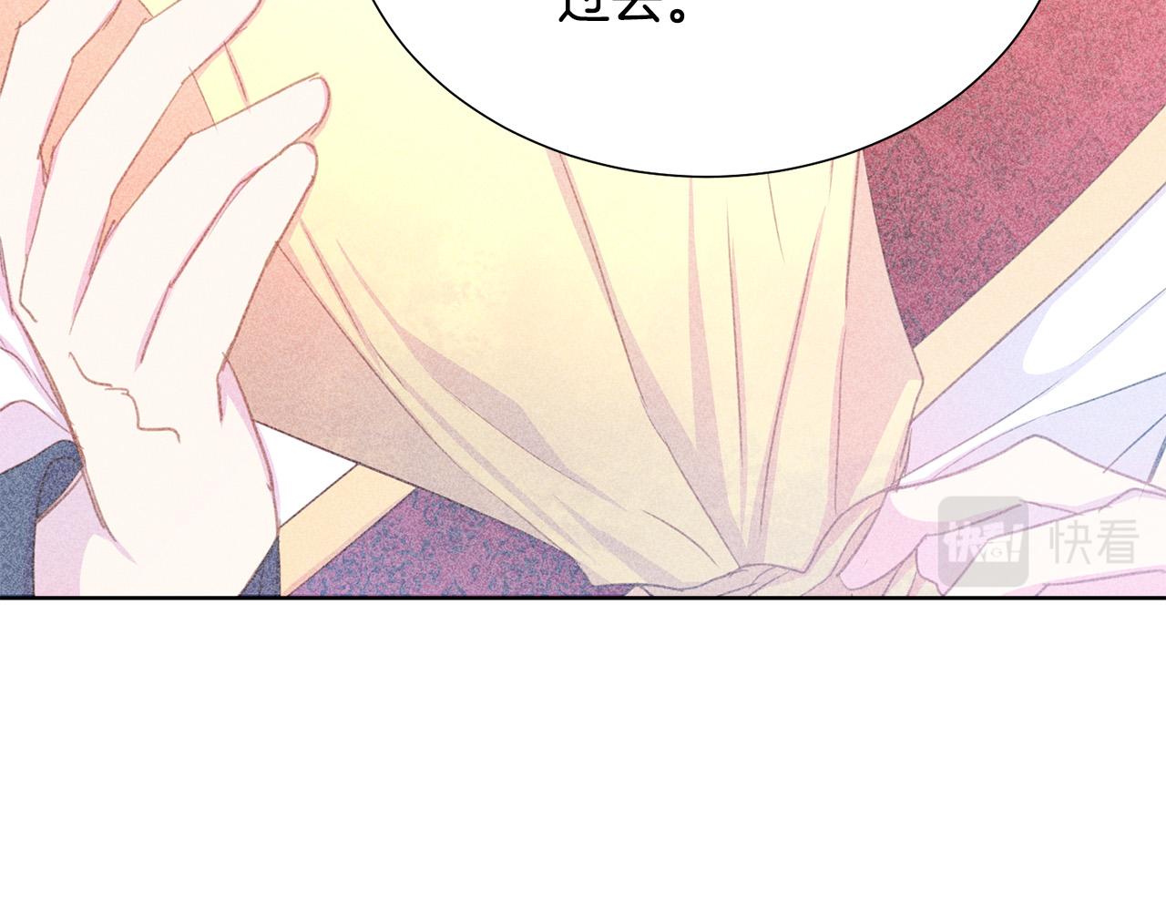 第87话 说出真相133