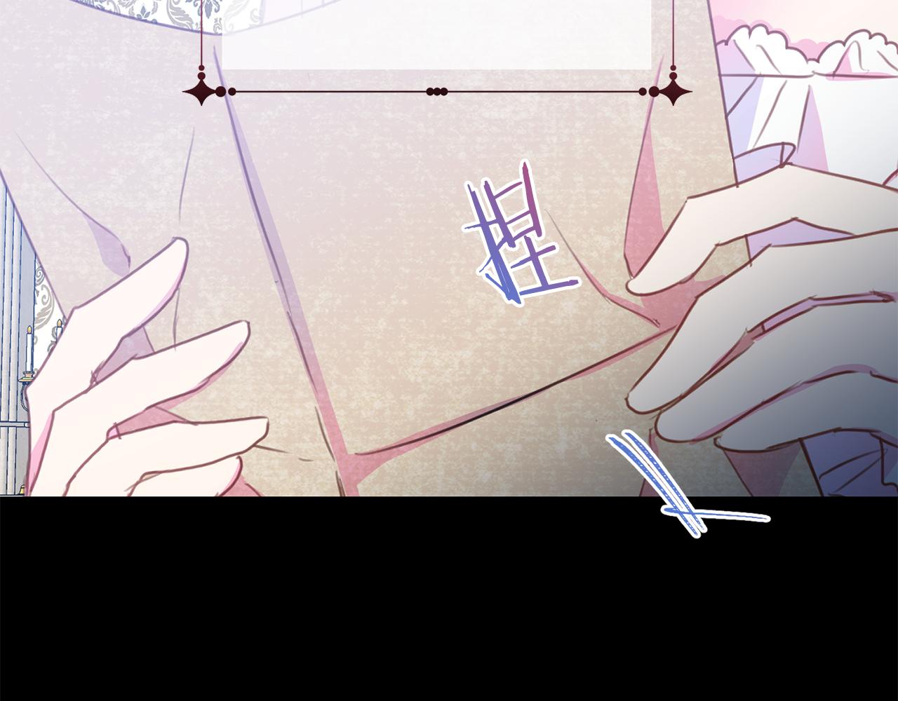 第85话 性情大变177