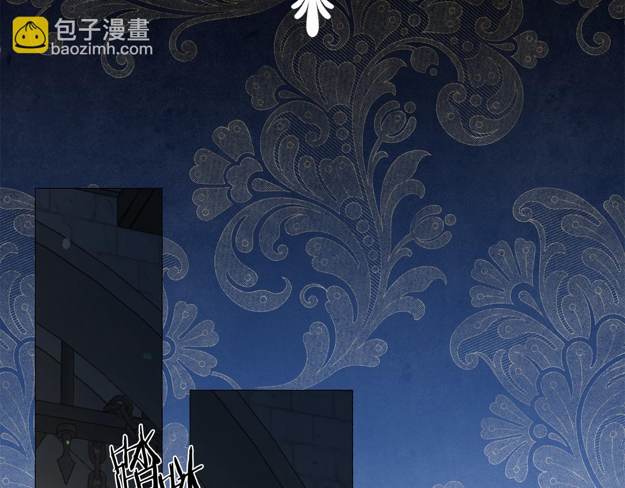 第117话 王太后的礼物13