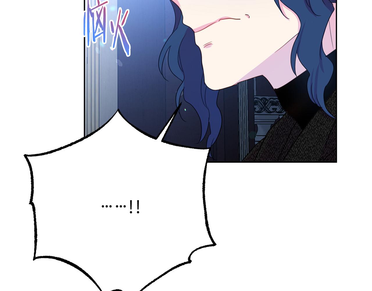 第87话 说出真相176