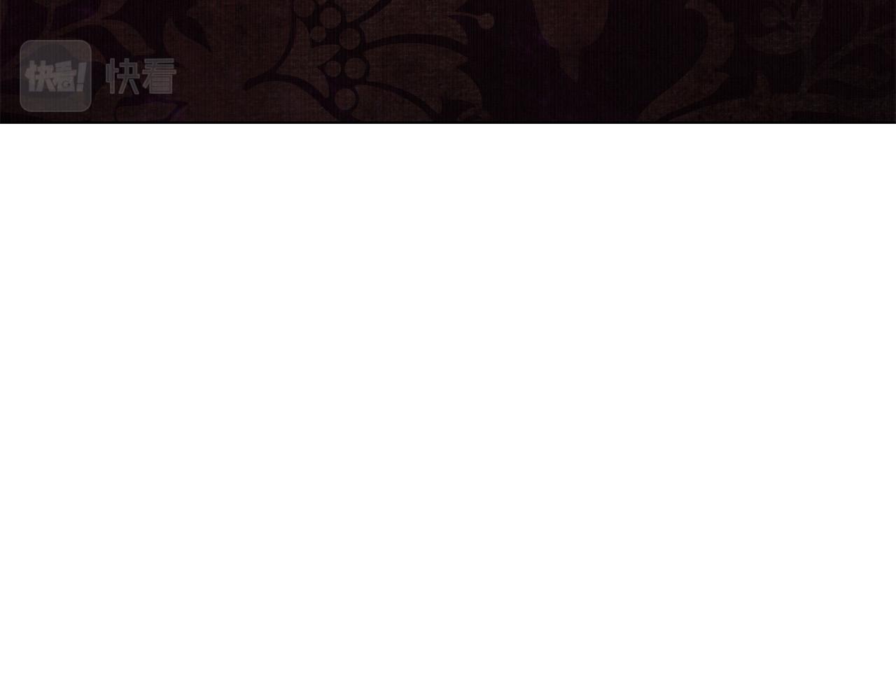 第103话 当众反击143