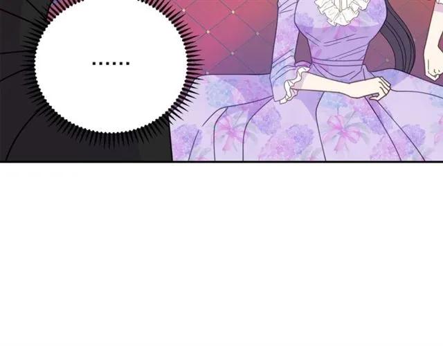 第32话 我不是石男！！58