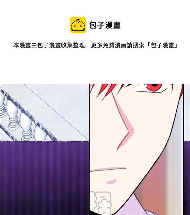 第24话 她对我来说56