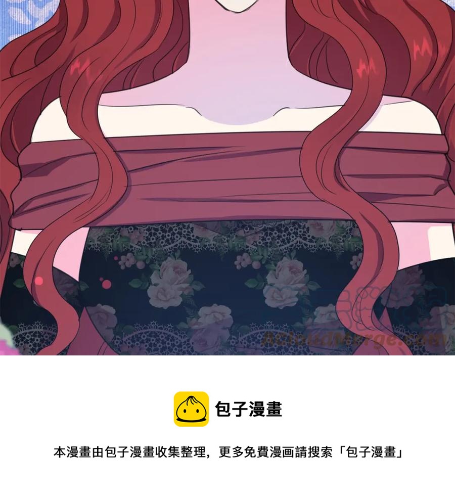 第105话 失势148