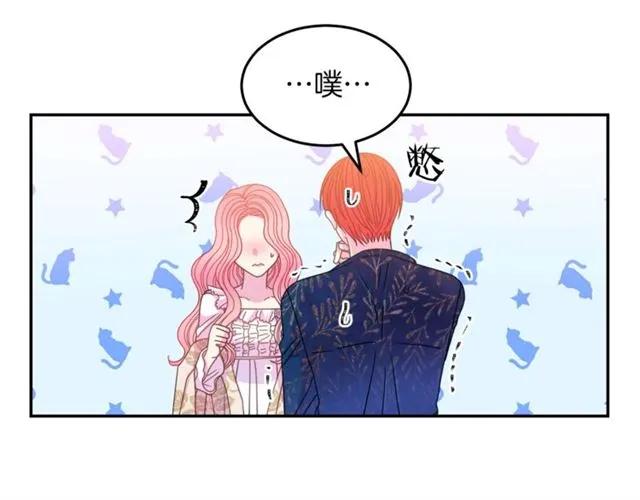 第39话 依赖77