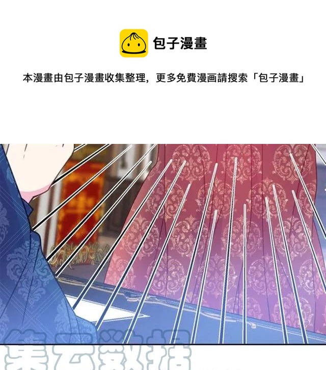 第一季完结 你们这么般配72
