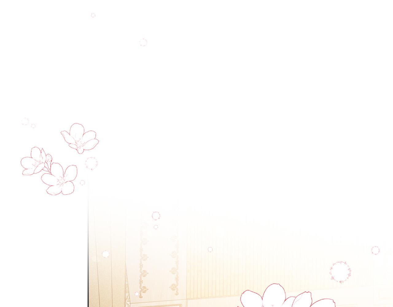第88话 女主人的权威139