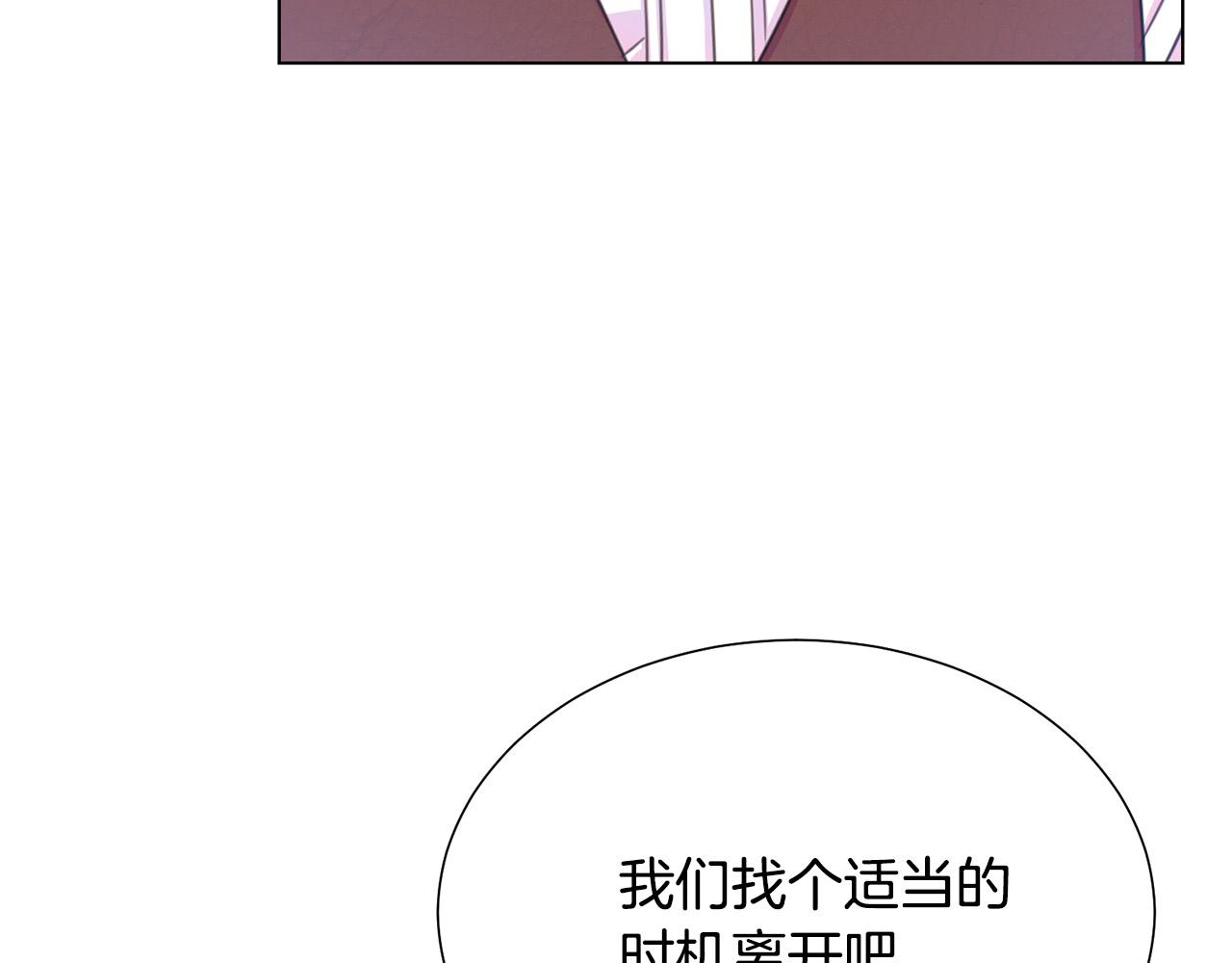 第100话 中毒33