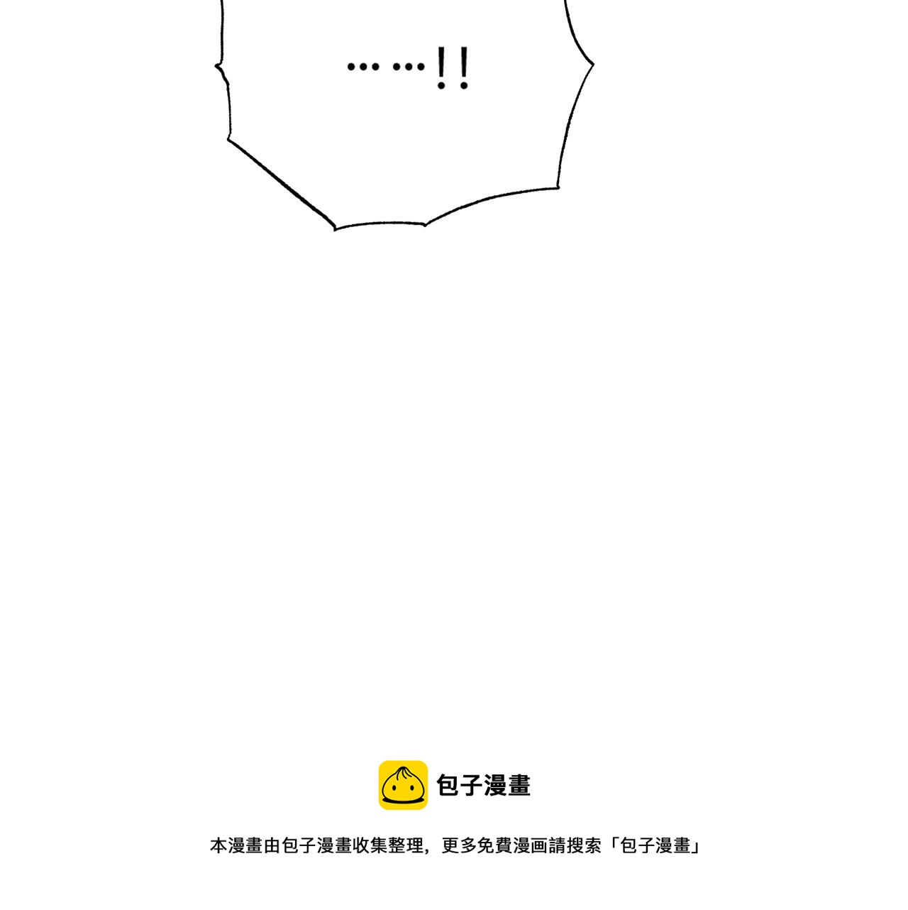 第101话 冒牌公爵100