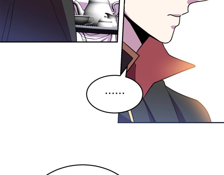 第4话 真正的他（她）118