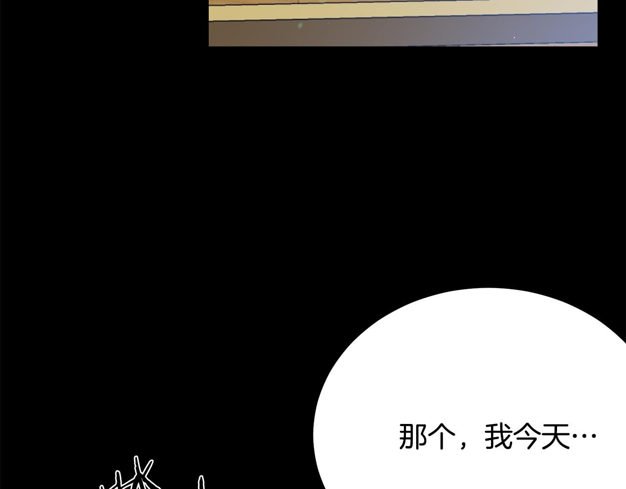第112话 苏醒49